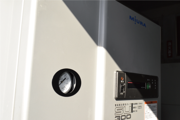 菊川工場 ボイラー設備(一部)